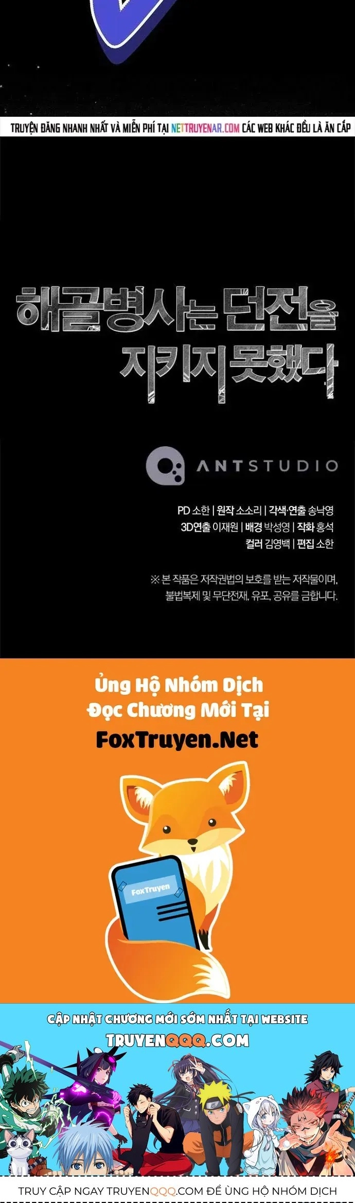 Cốt Binh Trở Lại Chapter 370 - 96