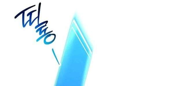 Cốt Binh Trở Lại Chapter  245 - 38
