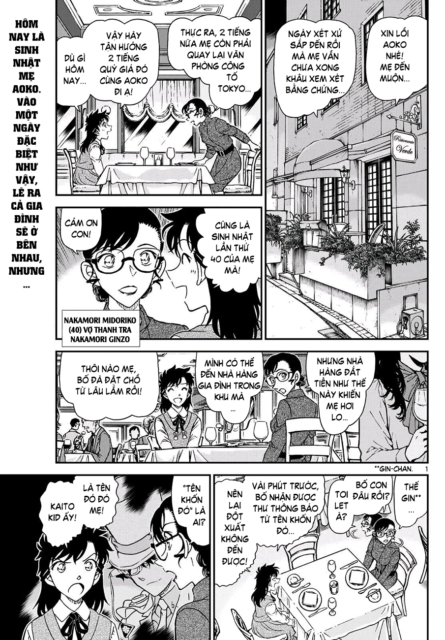 Magic Kaito Chapter 37 - 1