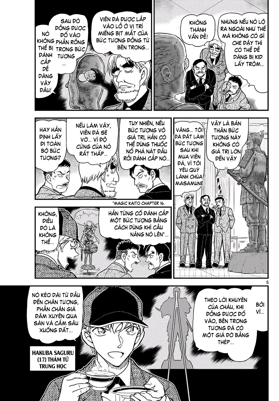 Magic Kaito Chapter 37 - 5