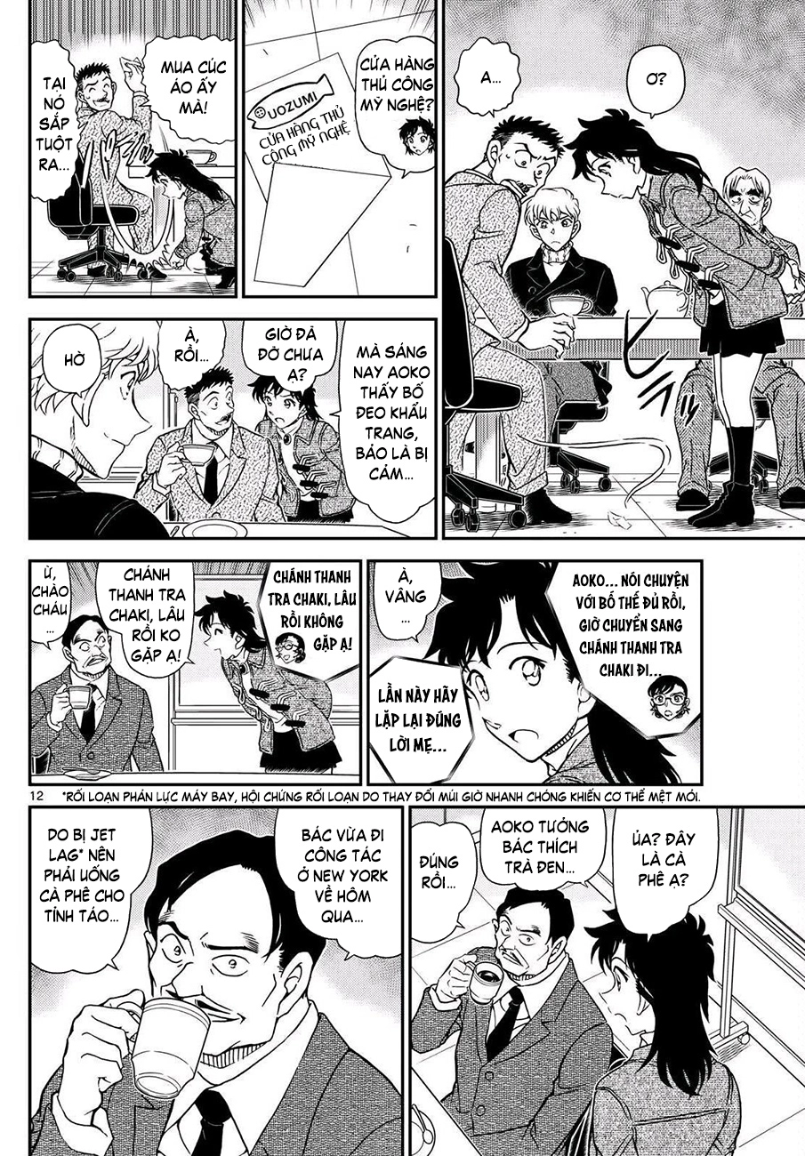 Magic Kaito Chapter 37 - 12