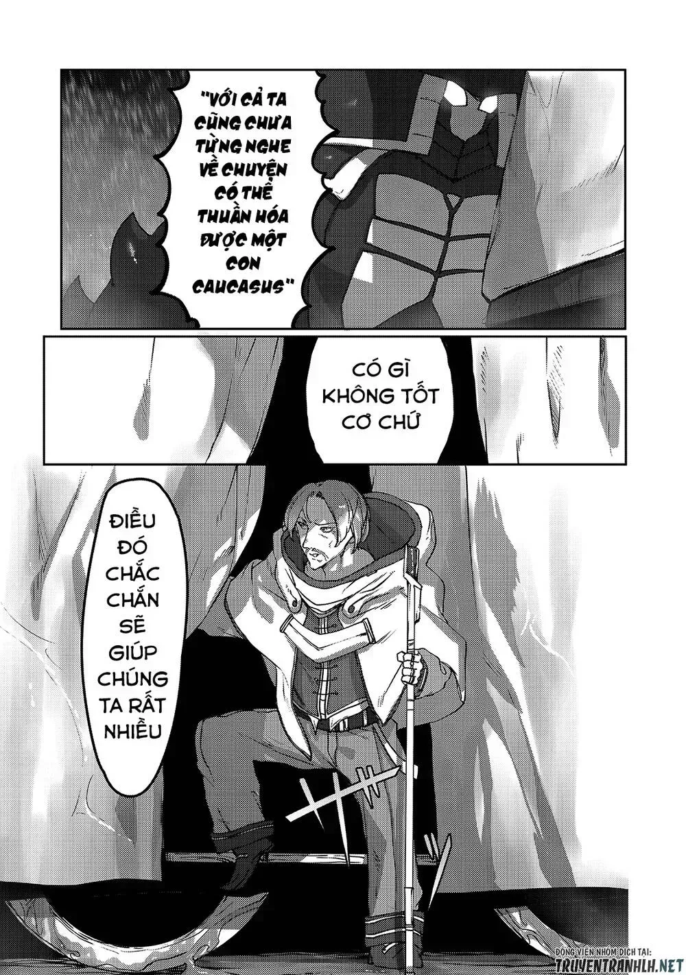 The Useless Tamer Will Turn Into The Top Unconsciously By My Previous Life Knowledge Chapter 7.5 - 22
