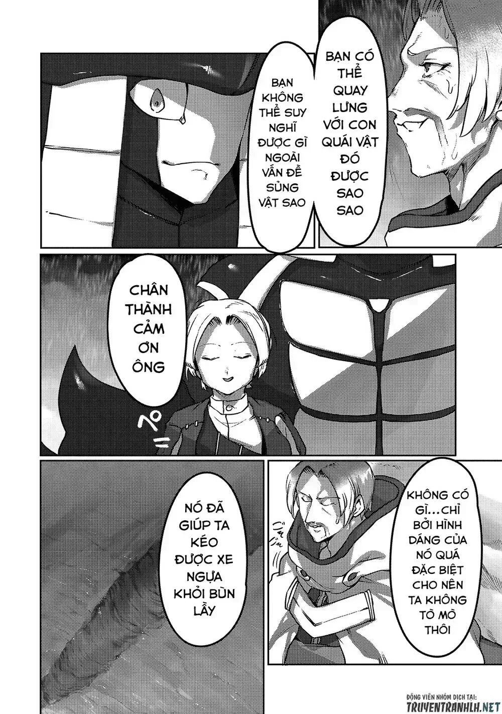 The Useless Tamer Will Turn Into The Top Unconsciously By My Previous Life Knowledge Chapter 7.5 - 23