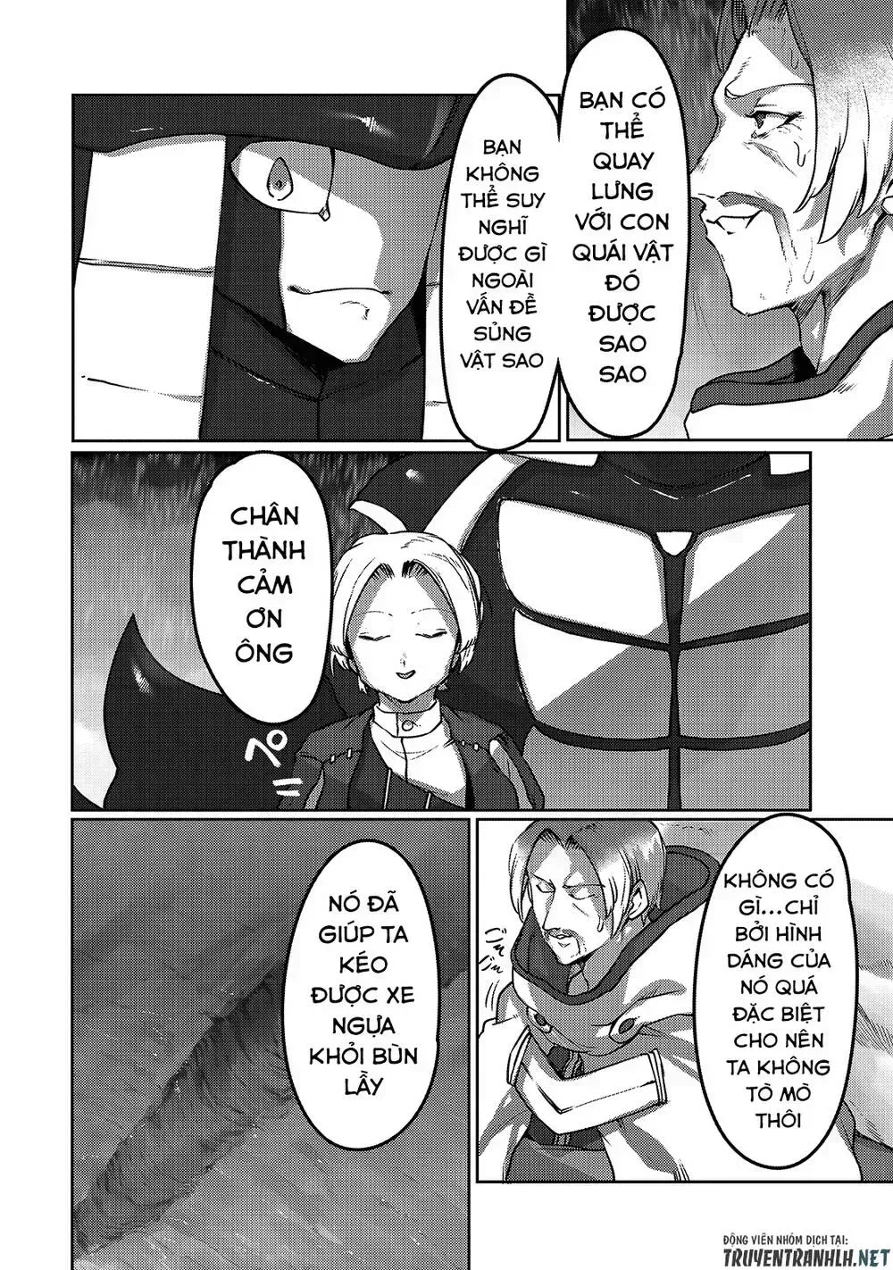 The Useless Tamer Will Turn Into The Top Unconsciously By My Previous Life Knowledge Chapter 7.7 - 25