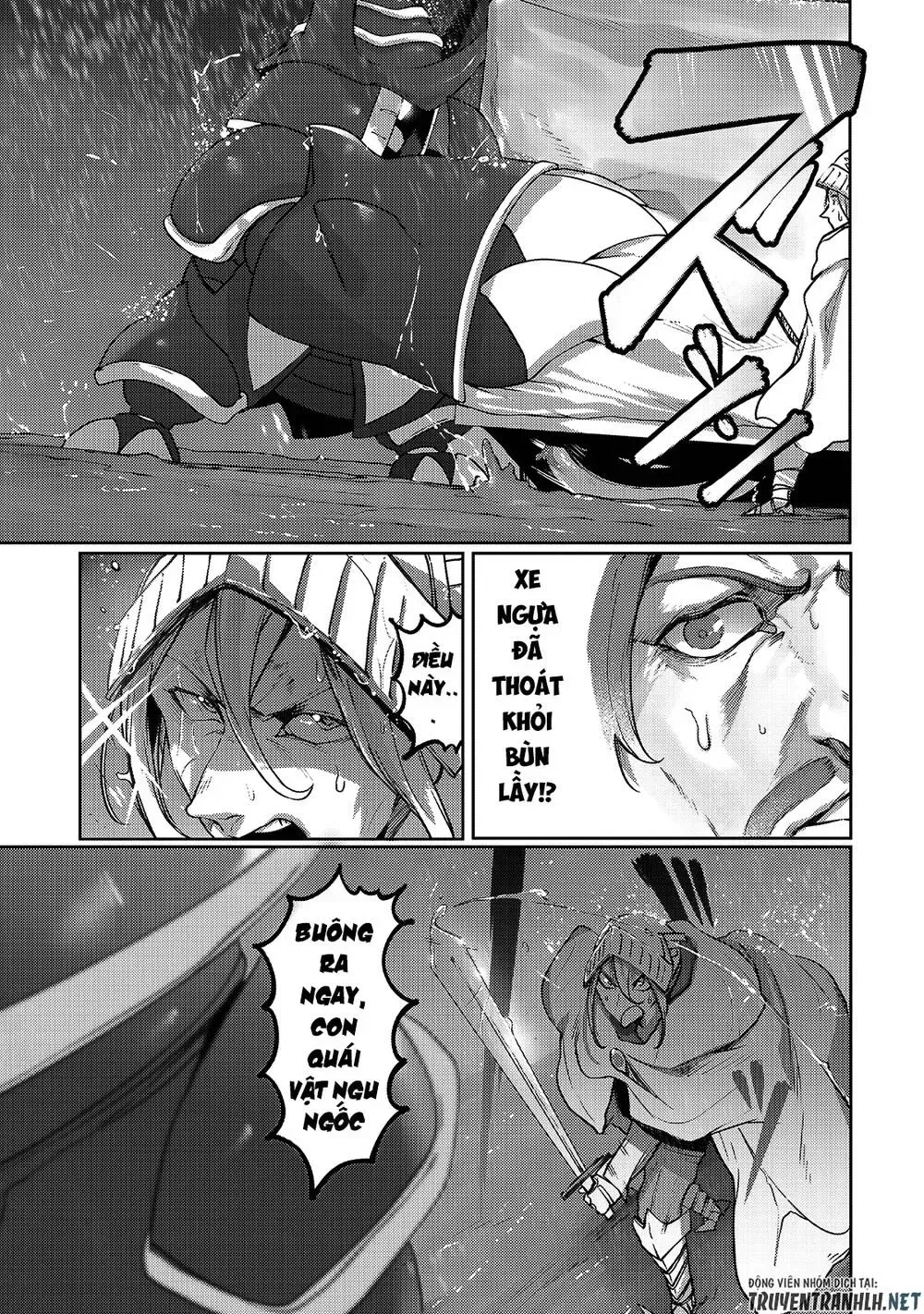 The Useless Tamer Will Turn Into The Top Unconsciously By My Previous Life Knowledge Chapter 7.8 - 21