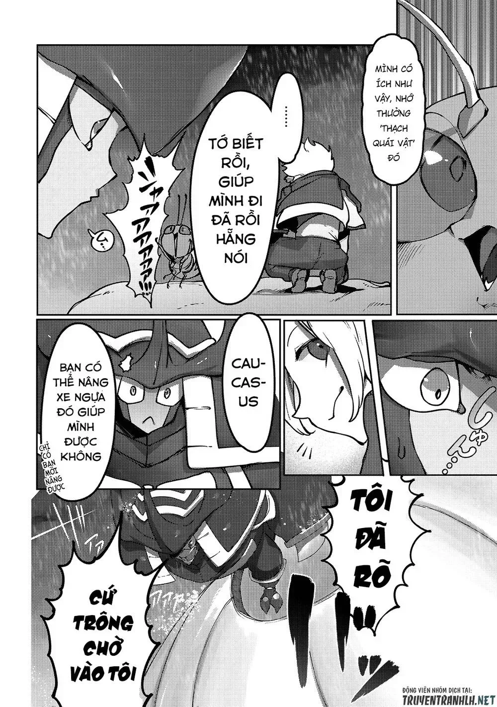 The Useless Tamer Will Turn Into The Top Unconsciously By My Previous Life Knowledge Chapter 7.9 - 17