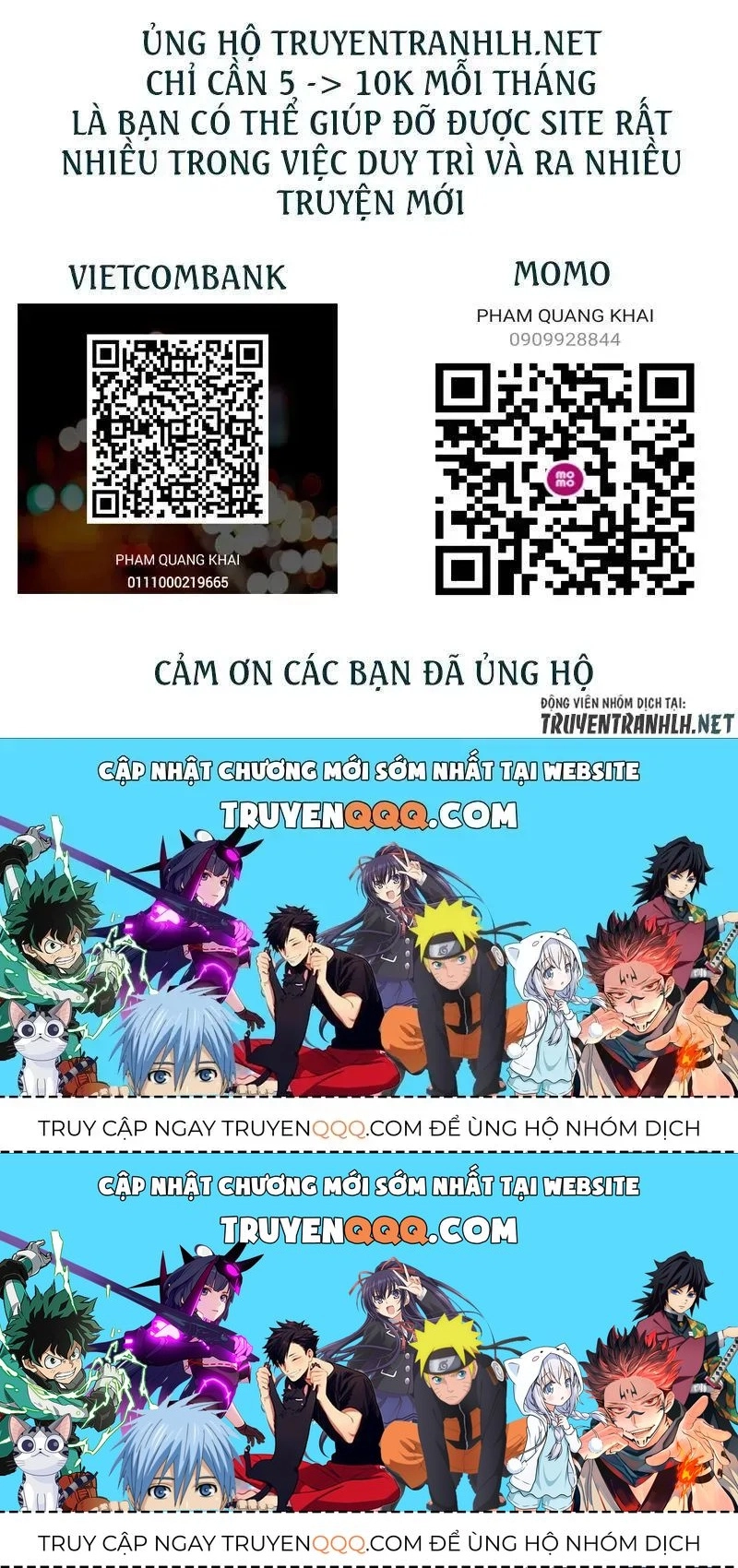 The Useless Tamer Will Turn Into The Top Unconsciously By My Previous Life Knowledge Chapter 8.2 - 32