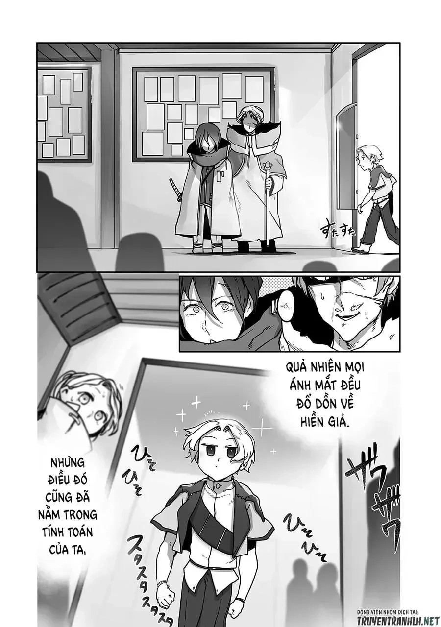 The Useless Tamer Will Turn Into The Top Unconsciously By My Previous Life Knowledge Chapter 9.3 - 17