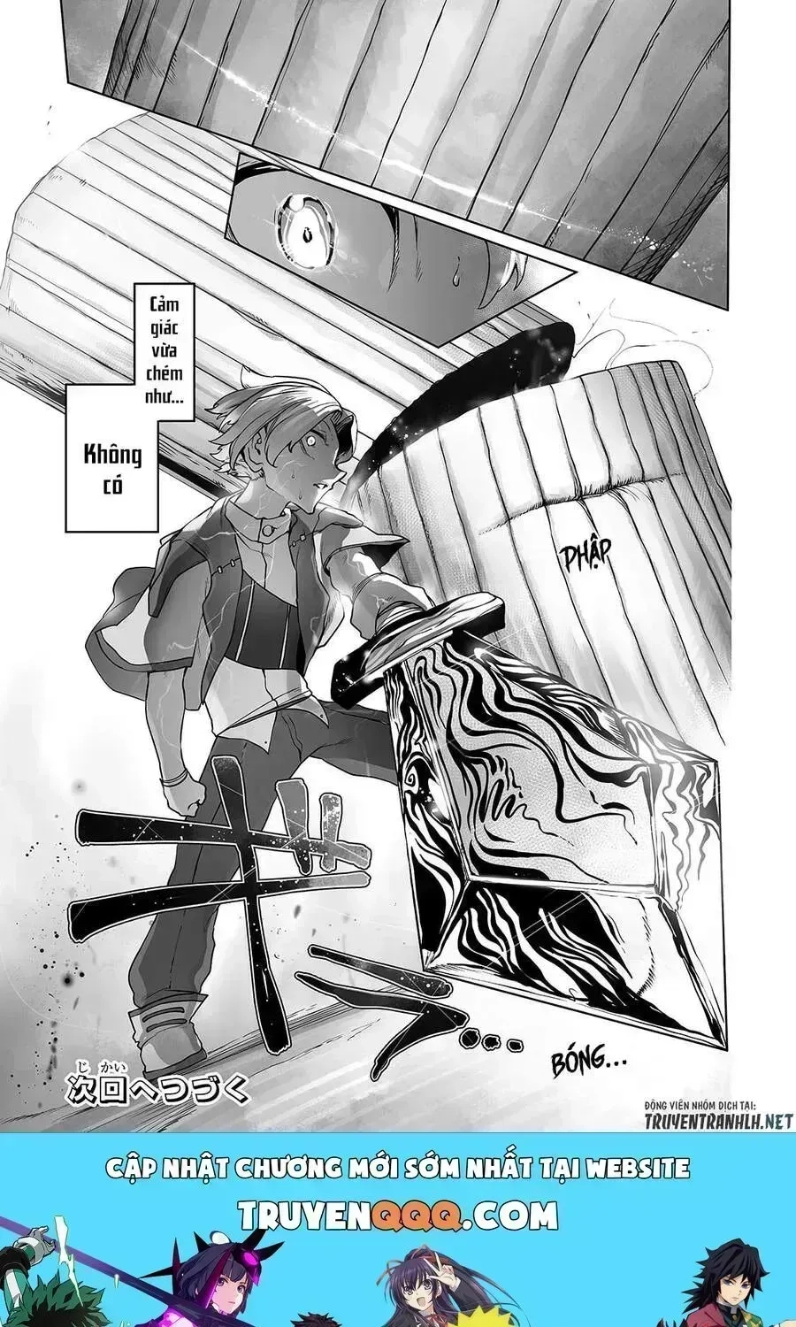 The Useless Tamer Will Turn Into The Top Unconsciously By My Previous Life Knowledge Chapter 12.6 - 35