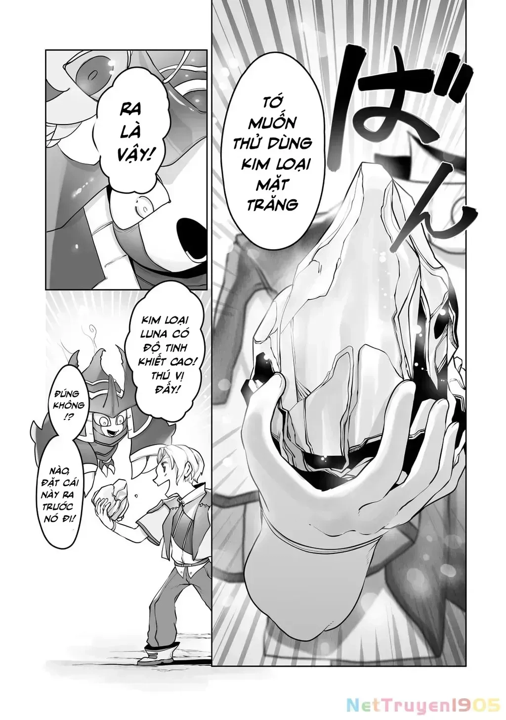 The Useless Tamer Will Turn Into The Top Unconsciously By My Previous Life Knowledge Chapter 13.3 - 21