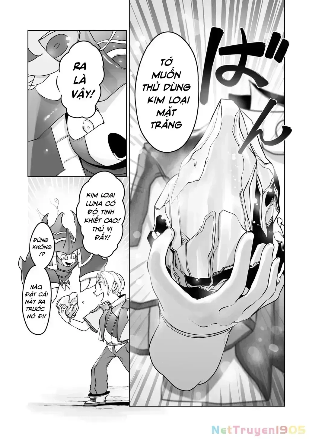 The Useless Tamer Will Turn Into The Top Unconsciously By My Previous Life Knowledge Chapter 13.8 - 26