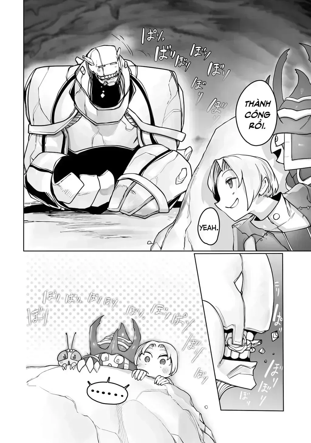 The Useless Tamer Will Turn Into The Top Unconsciously By My Previous Life Knowledge Chapter 13.8 - 29