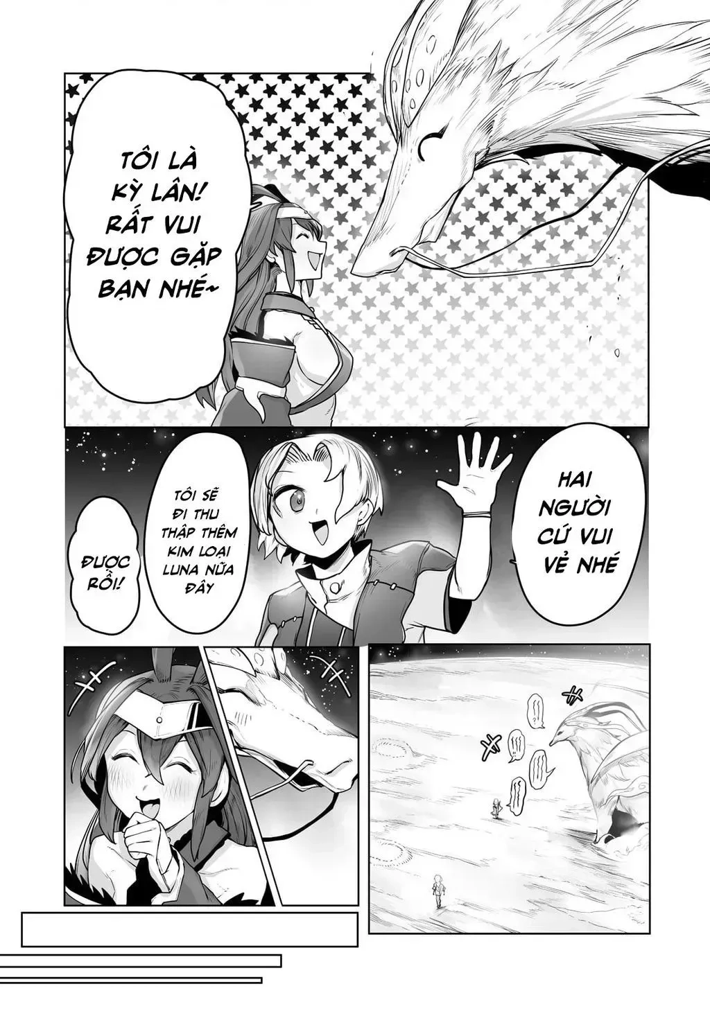 The Useless Tamer Will Turn Into The Top Unconsciously By My Previous Life Knowledge Chapter 14.2 - 23