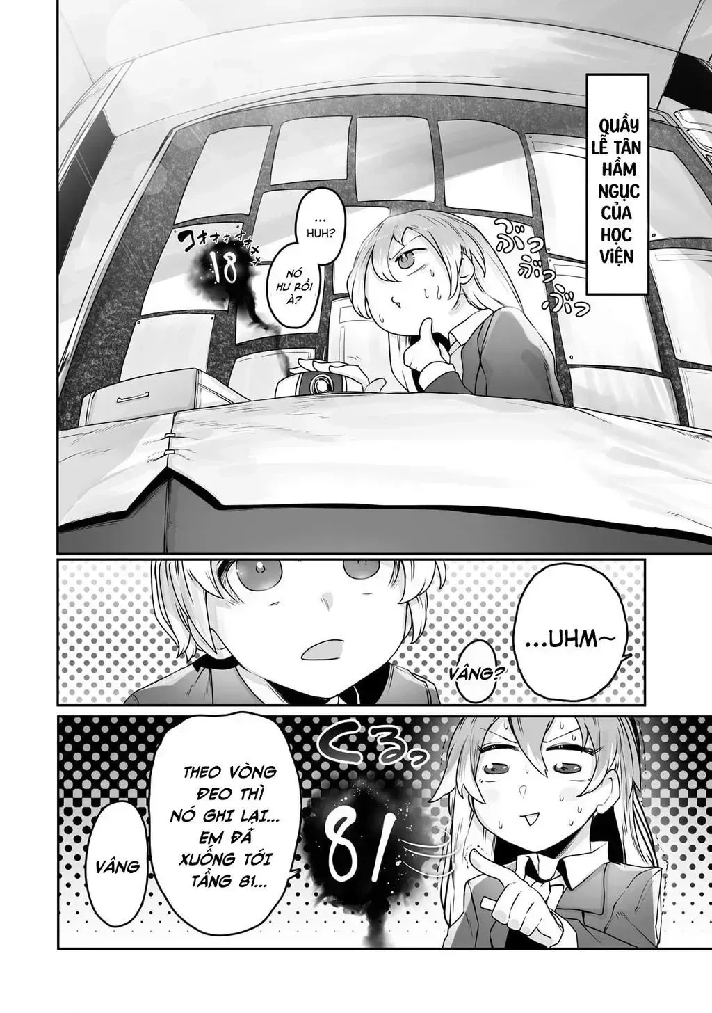 The Useless Tamer Will Turn Into The Top Unconsciously By My Previous Life Knowledge Chapter 14.3 - 13
