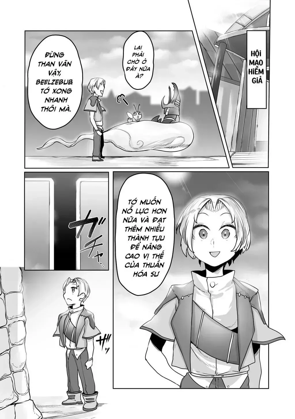 The Useless Tamer Will Turn Into The Top Unconsciously By My Previous Life Knowledge Chapter 14.3 - 27