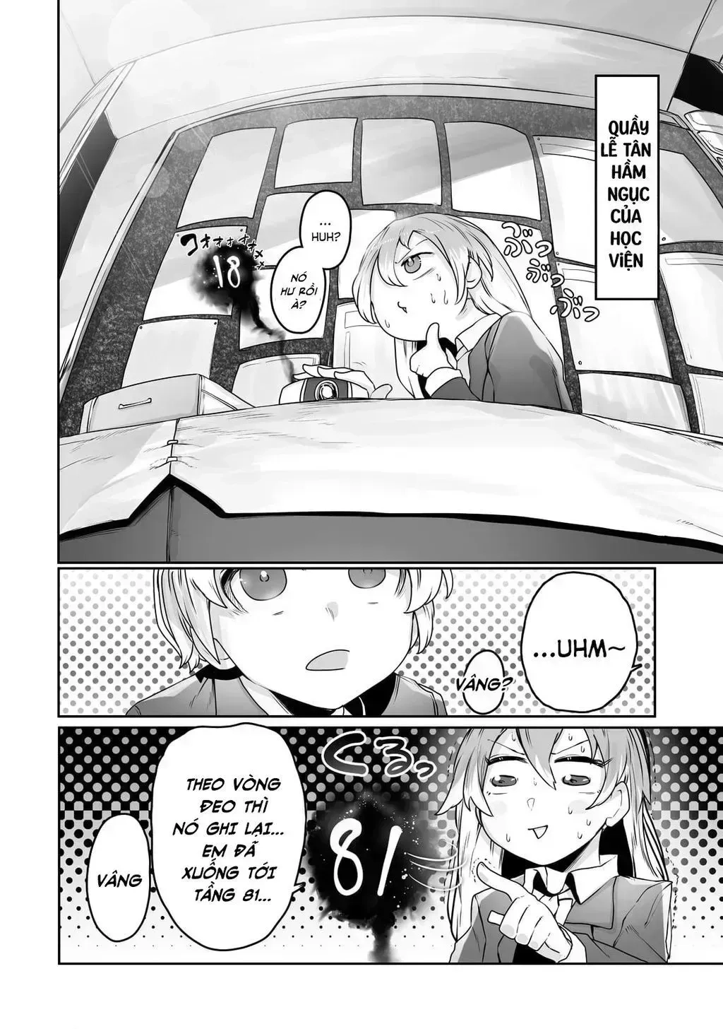 The Useless Tamer Will Turn Into The Top Unconsciously By My Previous Life Knowledge Chapter 14.4 - 14