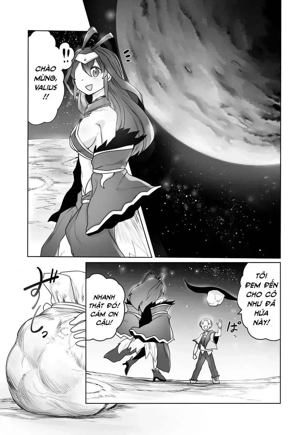 The Useless Tamer Will Turn Into The Top Unconsciously By My Previous Life Knowledge Chapter 14.4 - 17