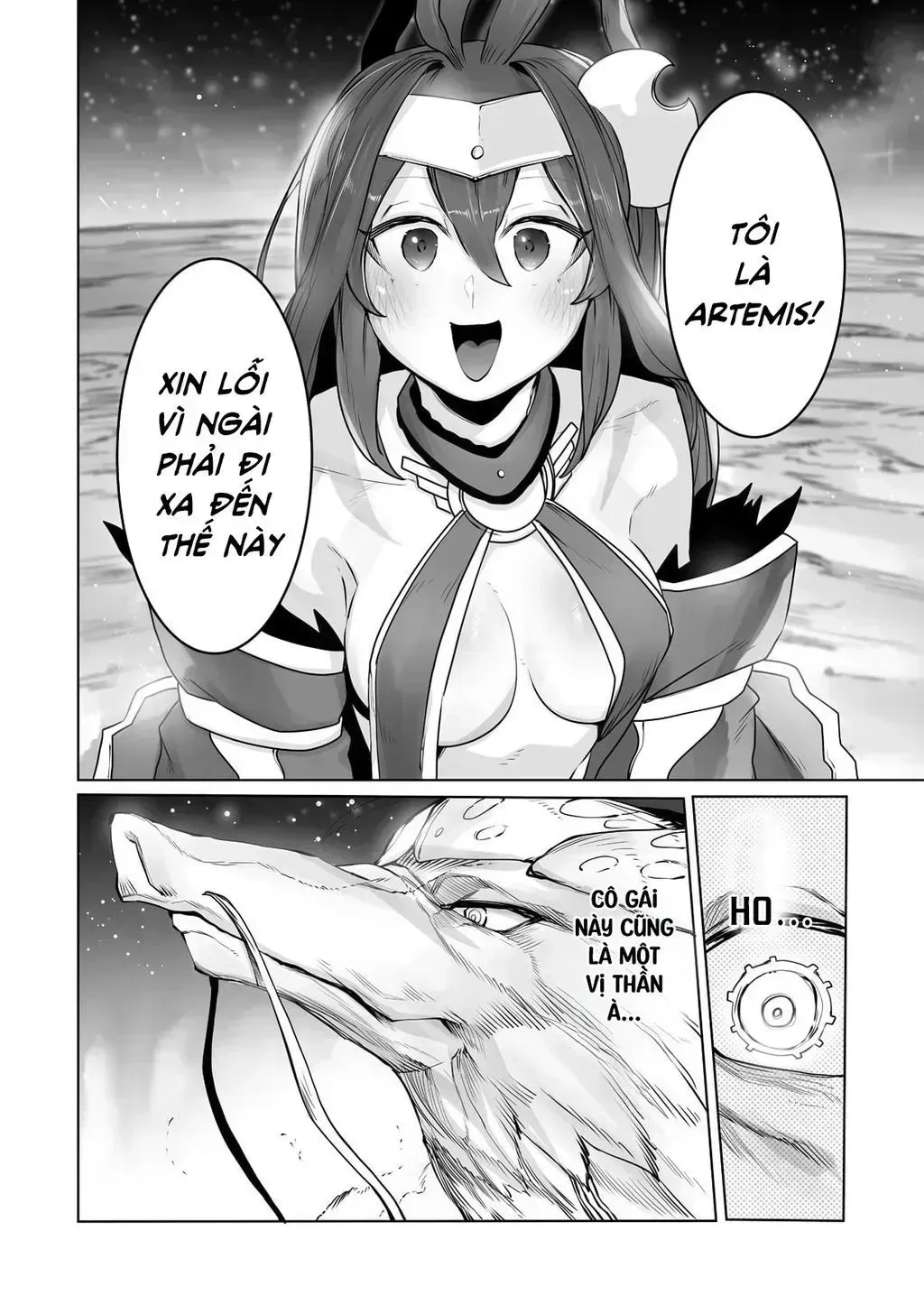 The Useless Tamer Will Turn Into The Top Unconsciously By My Previous Life Knowledge Chapter 14.4 - 24