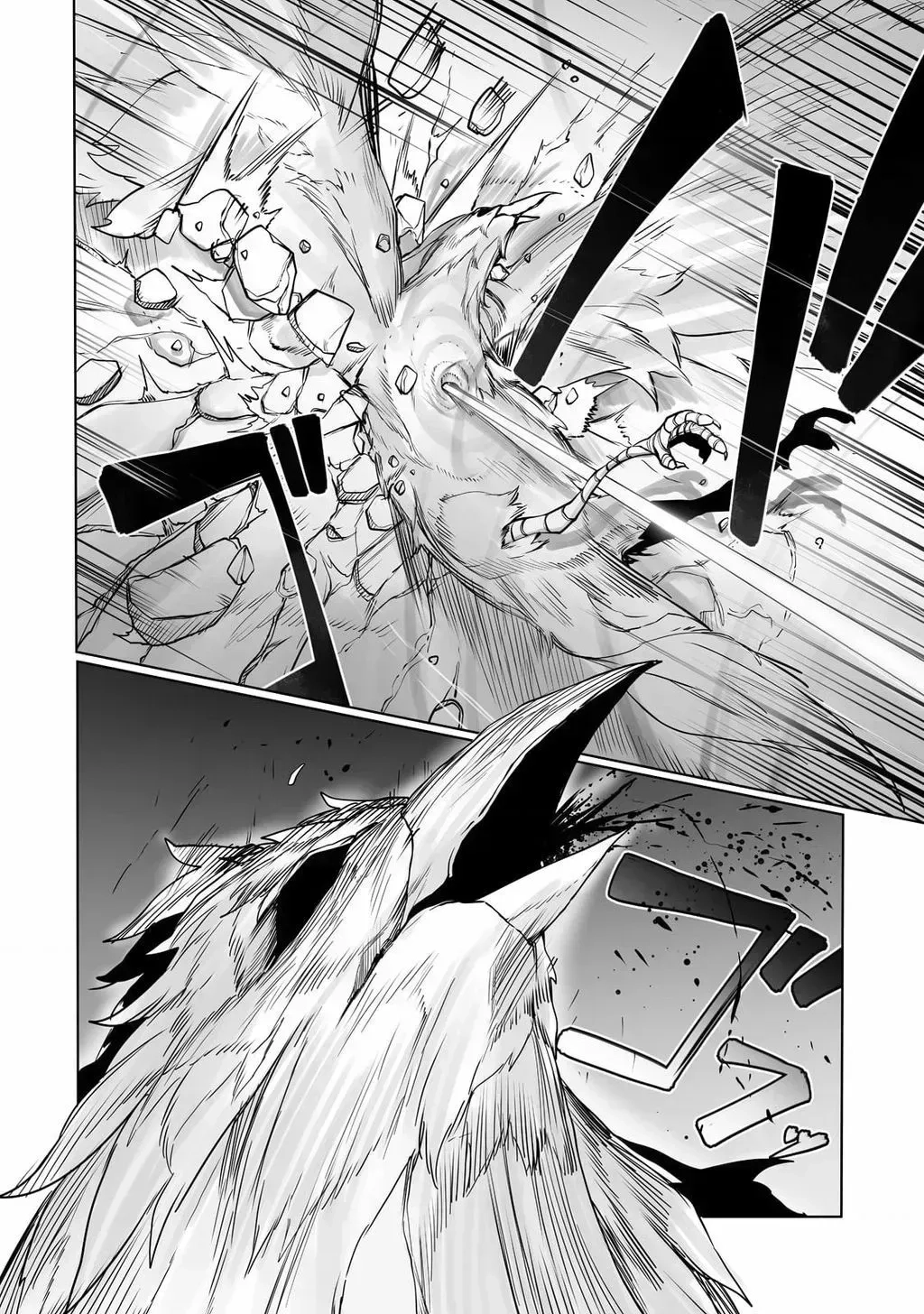 The Useless Tamer Will Turn Into The Top Unconsciously By My Previous Life Knowledge Chapter 14.5 - 13