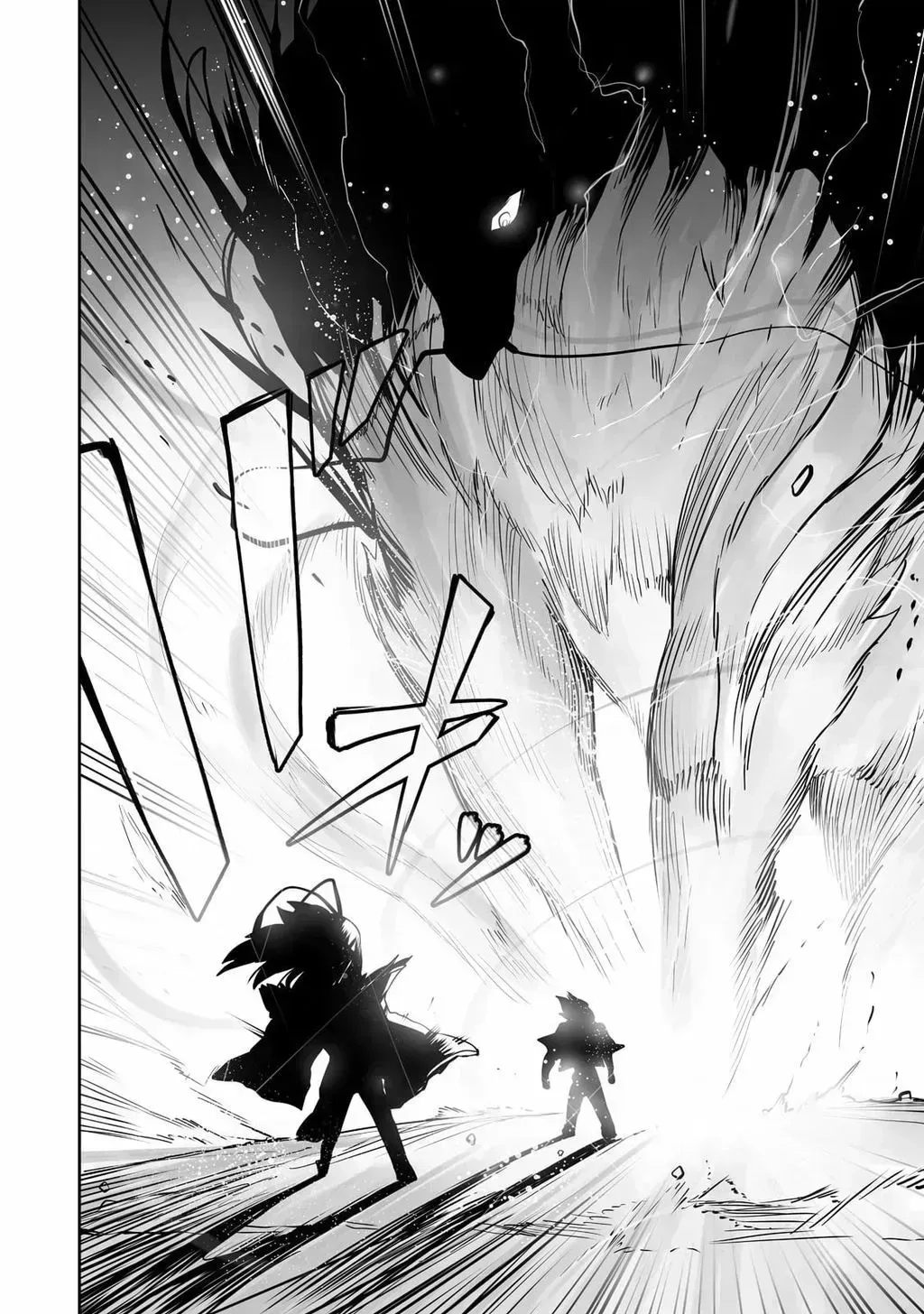The Useless Tamer Will Turn Into The Top Unconsciously By My Previous Life Knowledge Chapter 14.5 - 23