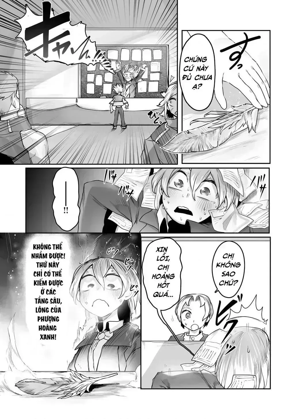 The Useless Tamer Will Turn Into The Top Unconsciously By My Previous Life Knowledge Chapter 14.8 - 19