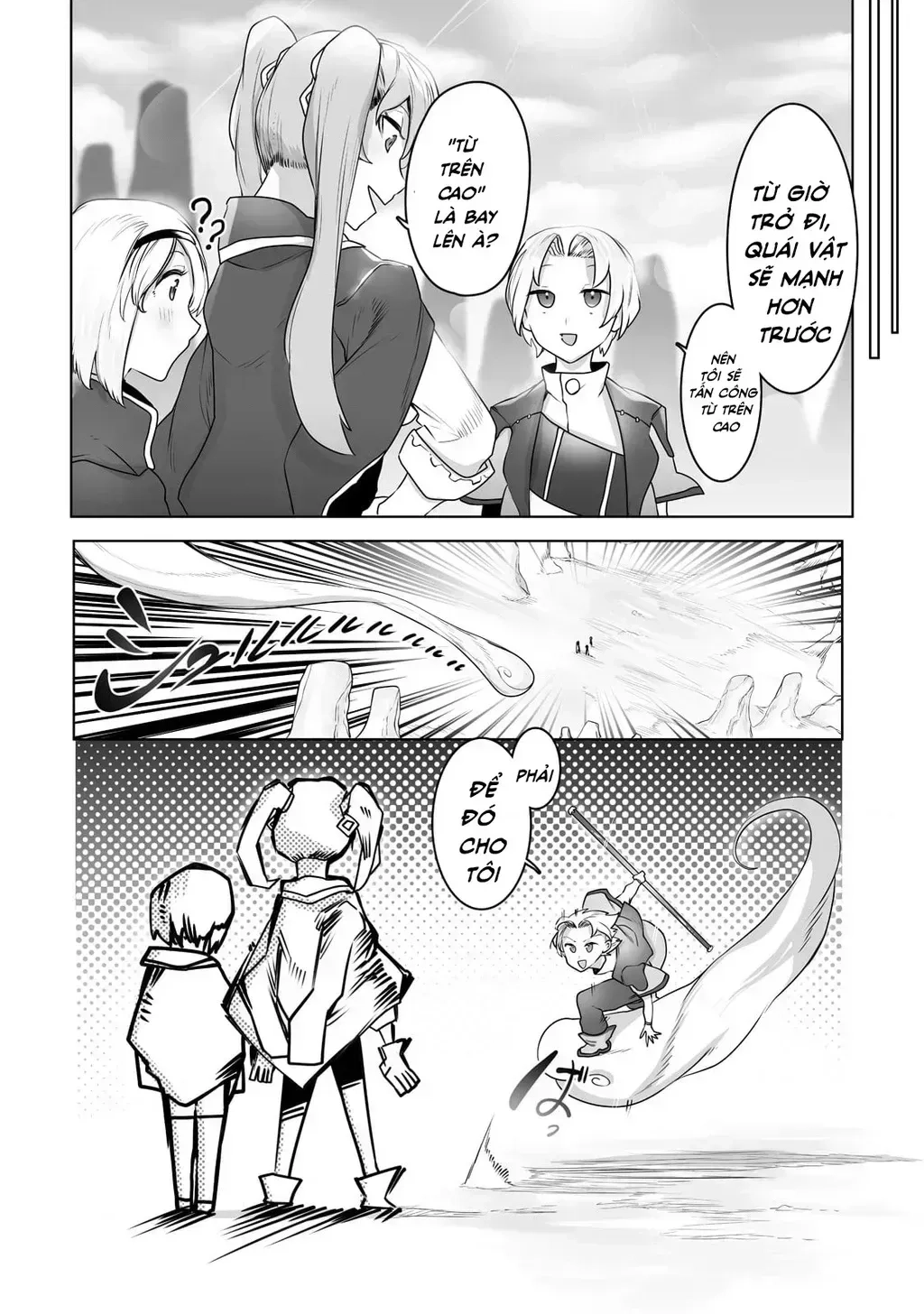 The Useless Tamer Will Turn Into The Top Unconsciously By My Previous Life Knowledge Chapter 15.3 - 18