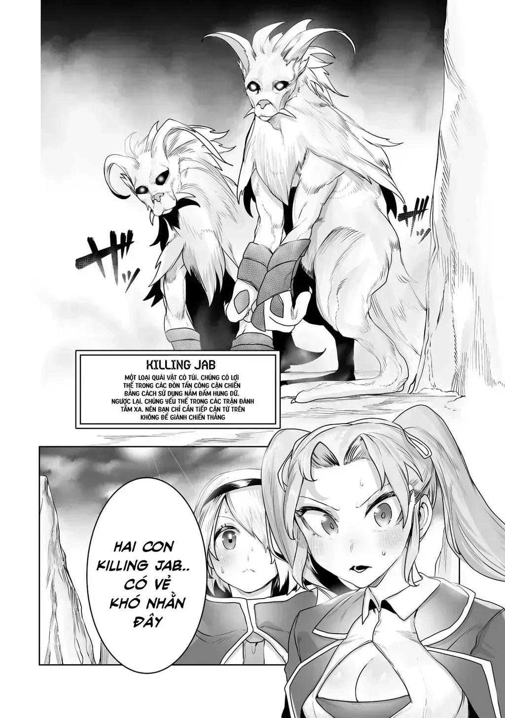 The Useless Tamer Will Turn Into The Top Unconsciously By My Previous Life Knowledge Chapter 15.4 - 21