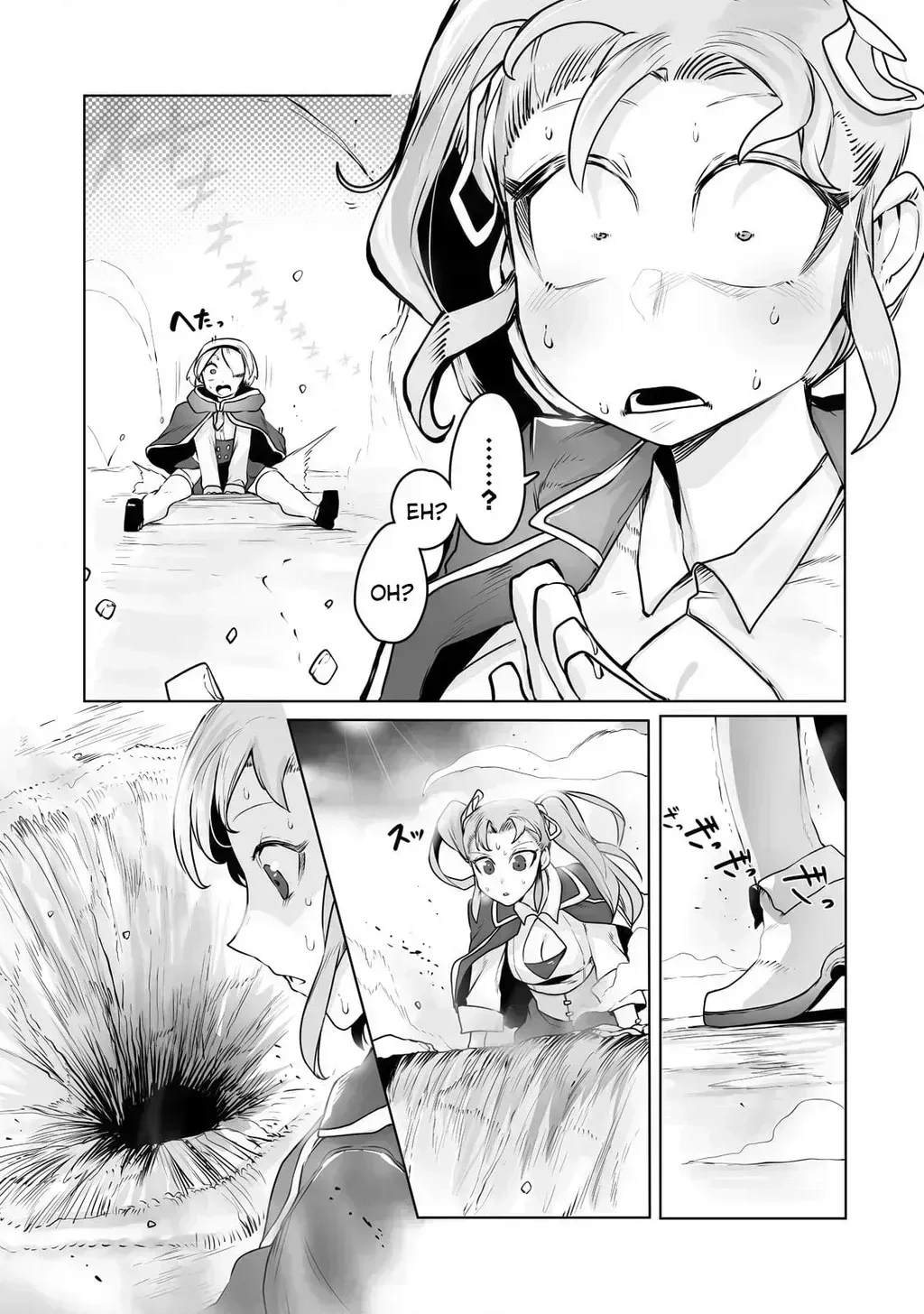 The Useless Tamer Will Turn Into The Top Unconsciously By My Previous Life Knowledge Chapter 15.4 - 24