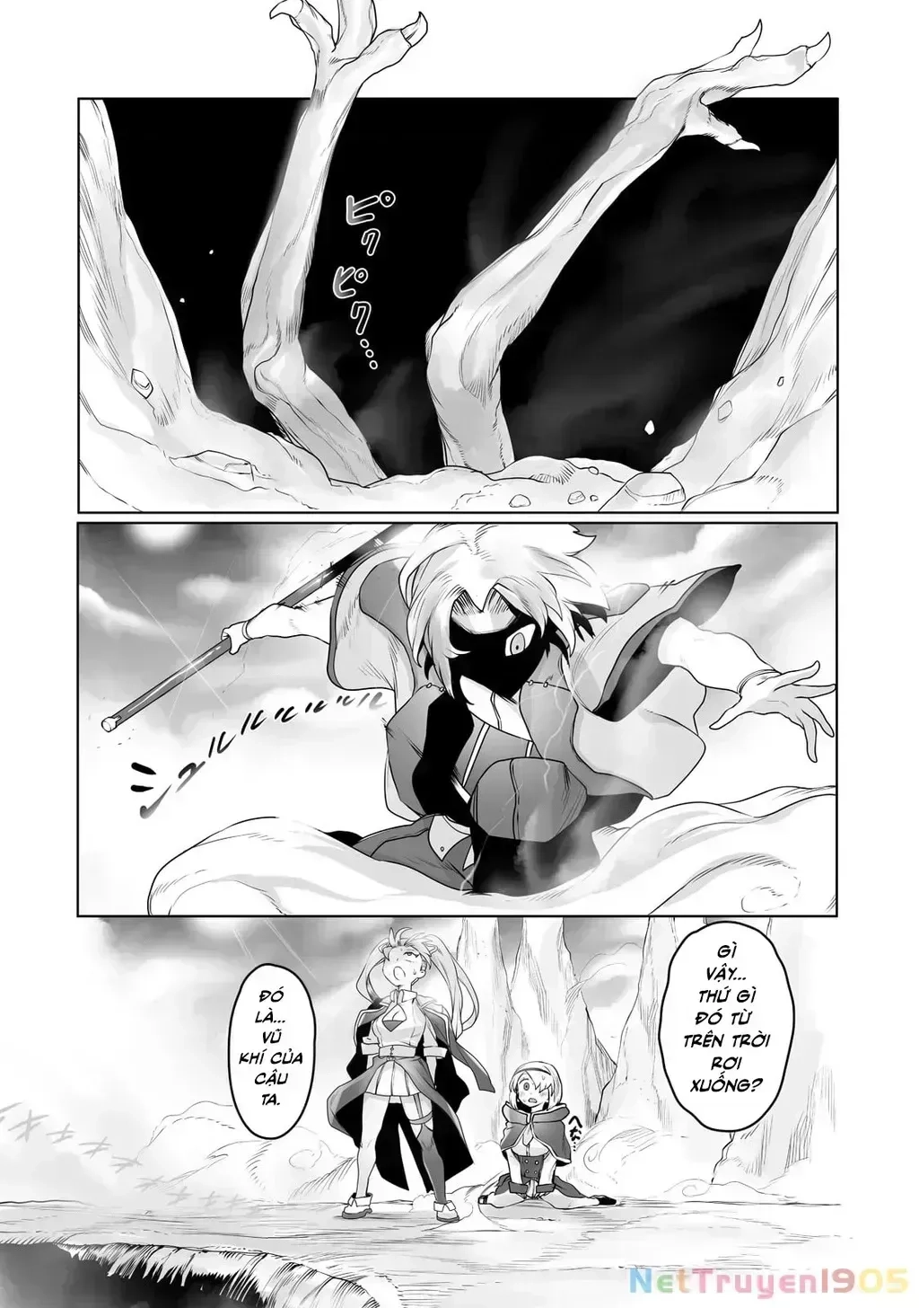 The Useless Tamer Will Turn Into The Top Unconsciously By My Previous Life Knowledge Chapter 15.4 - 25