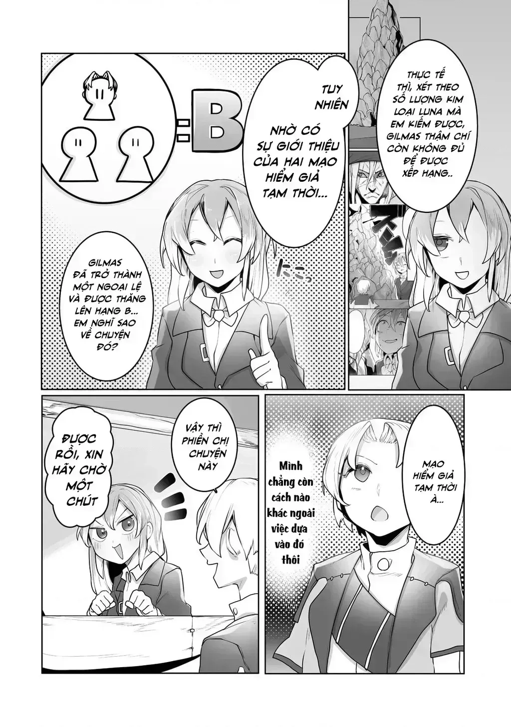 The Useless Tamer Will Turn Into The Top Unconsciously By My Previous Life Knowledge Chapter 15.7 - 14