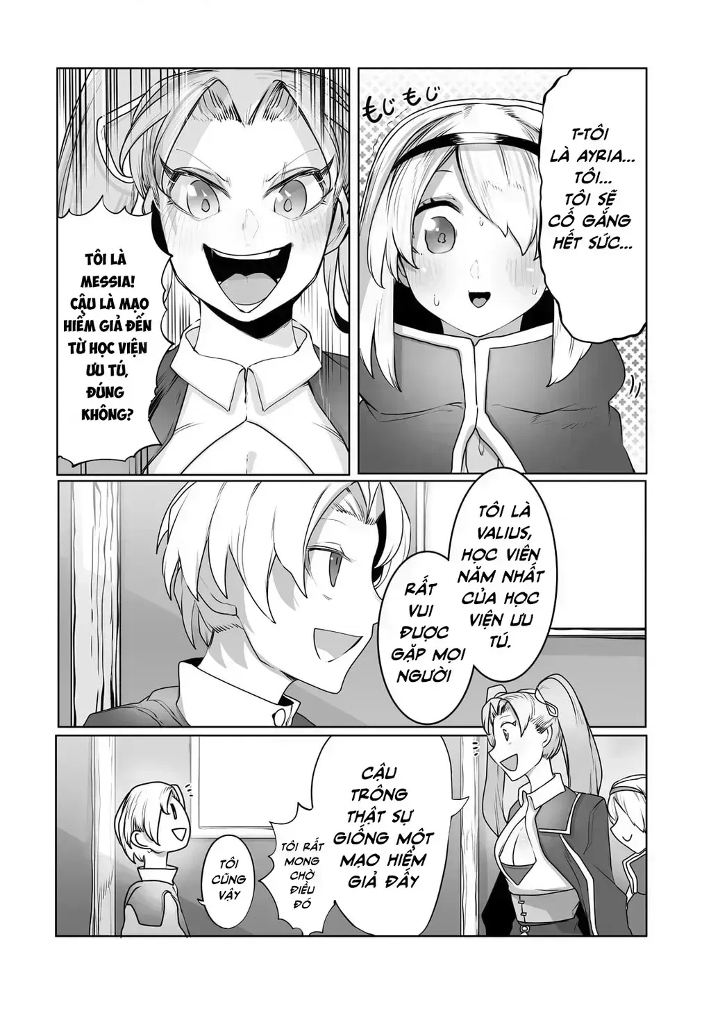 The Useless Tamer Will Turn Into The Top Unconsciously By My Previous Life Knowledge Chapter 15.7 - 16