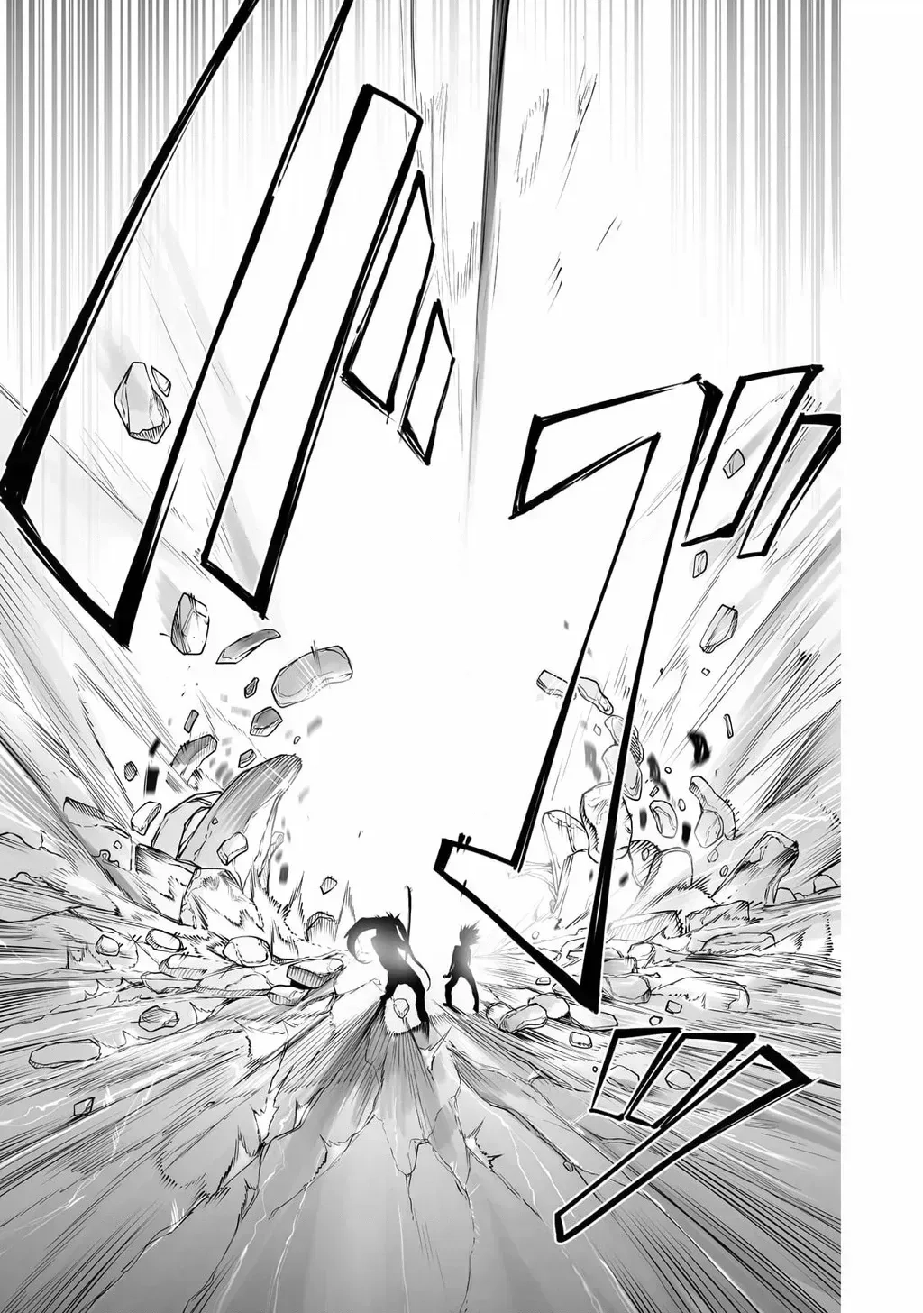 The Useless Tamer Will Turn Into The Top Unconsciously By My Previous Life Knowledge Chapter 15.7 - 26