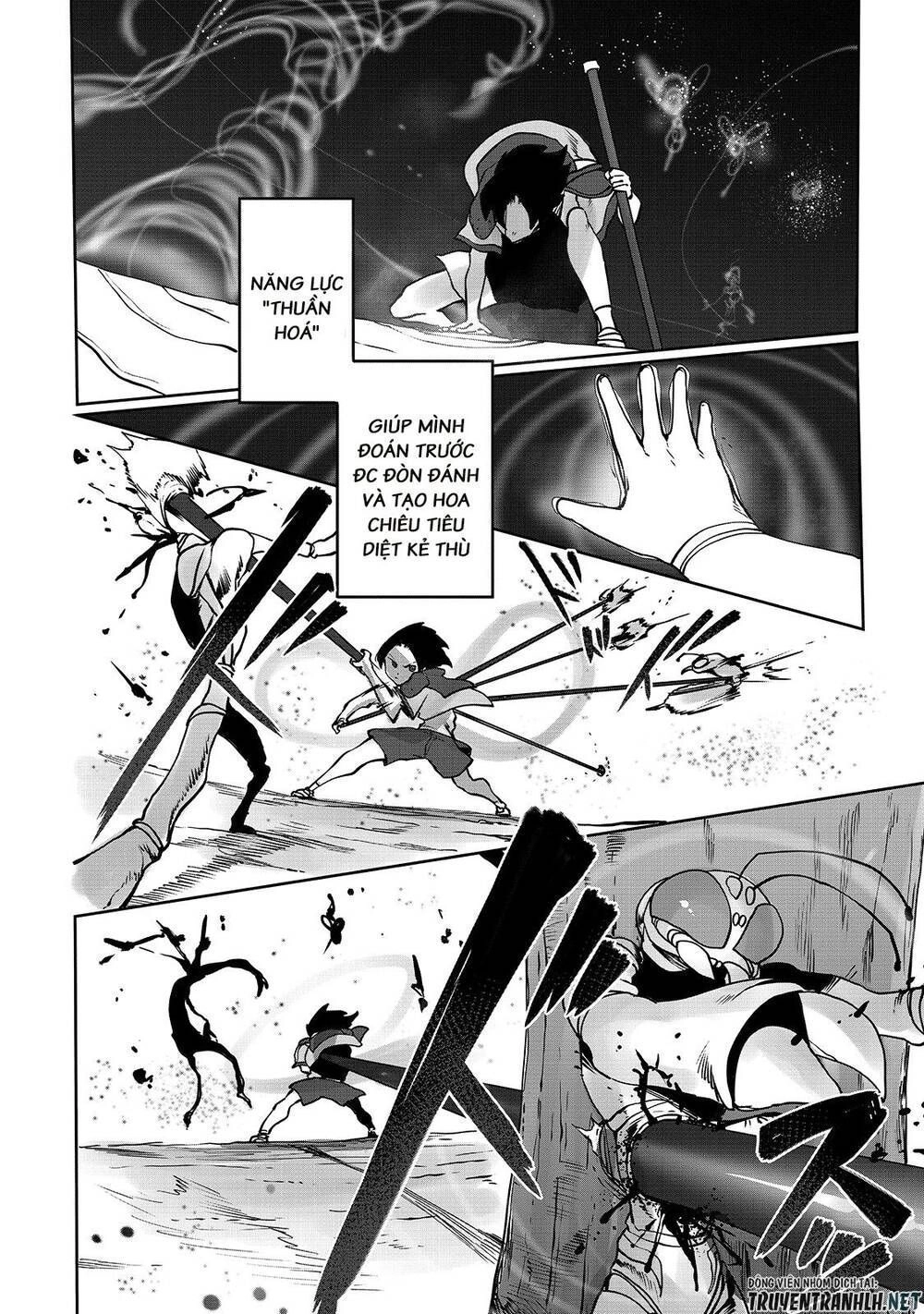 The Useless Tamer Will Turn Into The Top Unconsciously By My Previous Life Knowledge Chapter 6.6 - 22