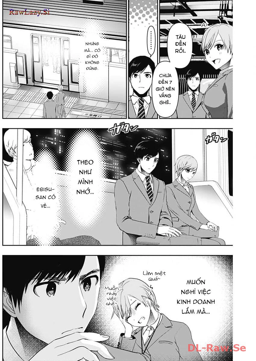 Batsu Hare Chapter 88 - 4
