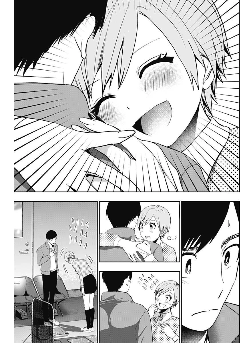 Batsu Hare Chapter 89 - 13