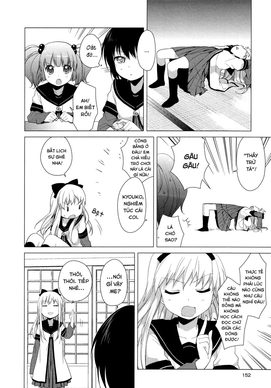 Yuru Yuri Chapter 32.1 - 4