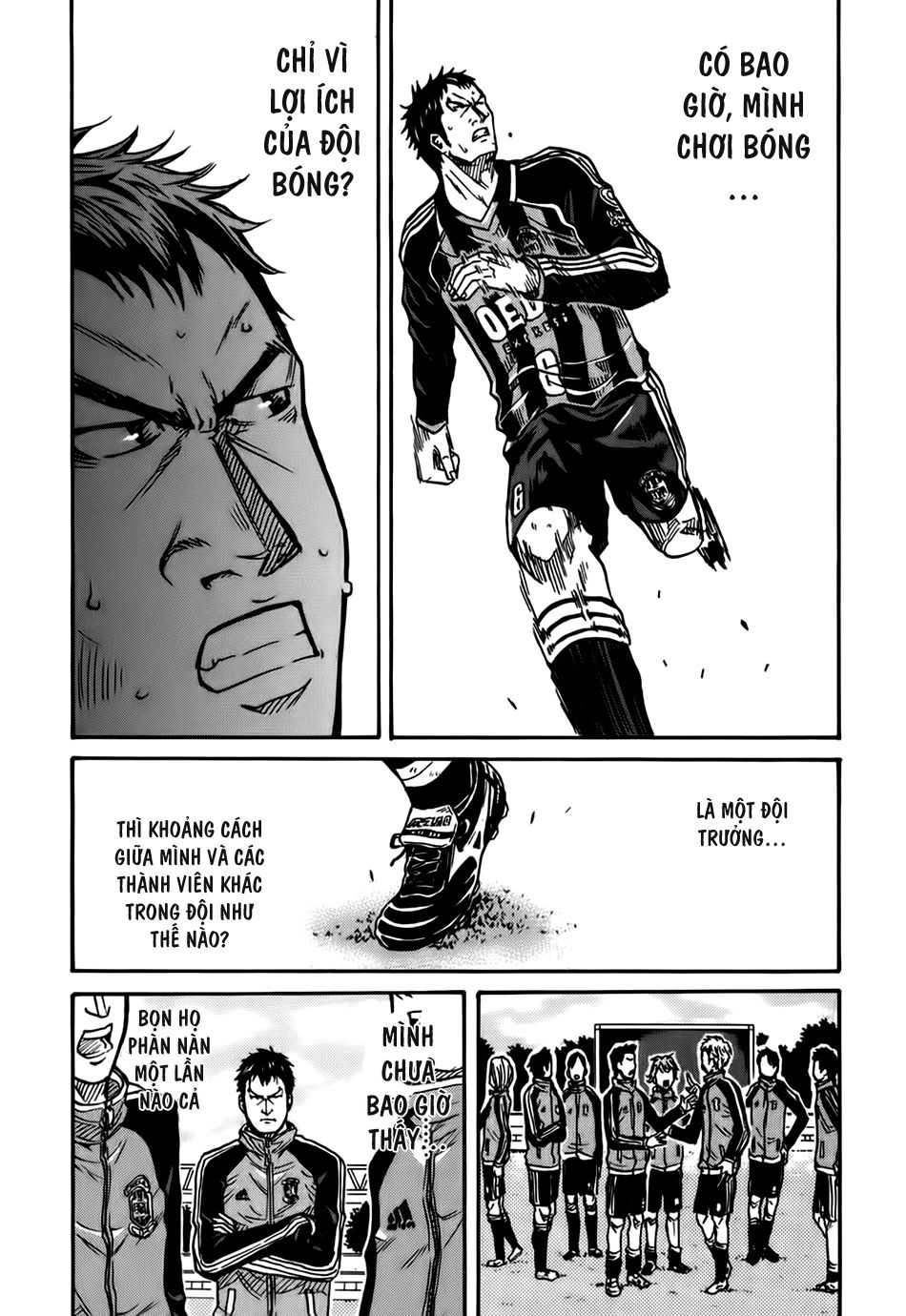 Giant Killing Chapter 20 - 9