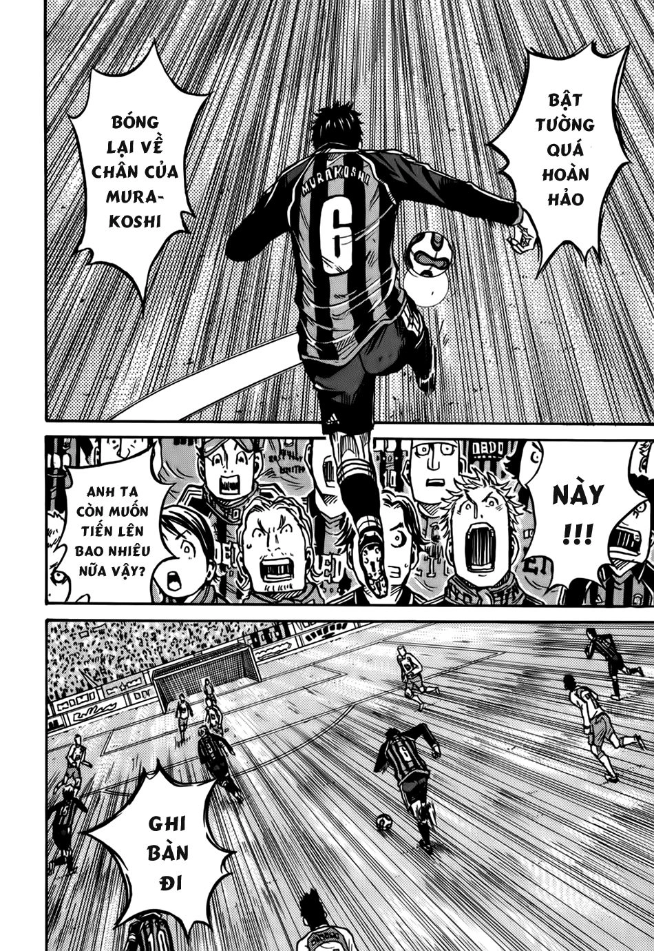 Giant Killing Chapter 20 - 18