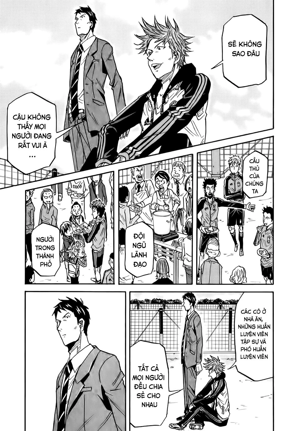 Giant Killing Chapter 89 - 17