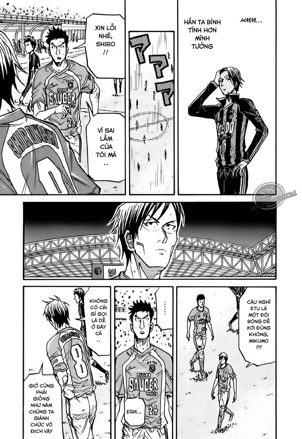 Giant Killing Chapter 111 - 10