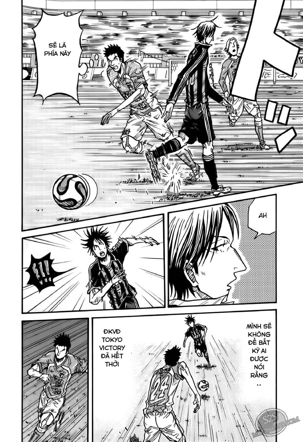 Giant Killing Chapter 111 - 19