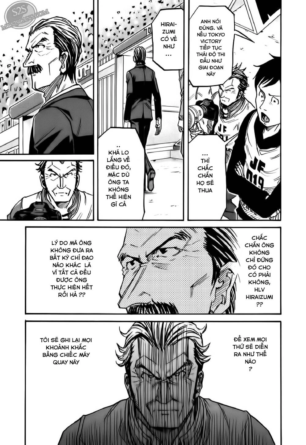 Giant Killing Chapter 113 - 8