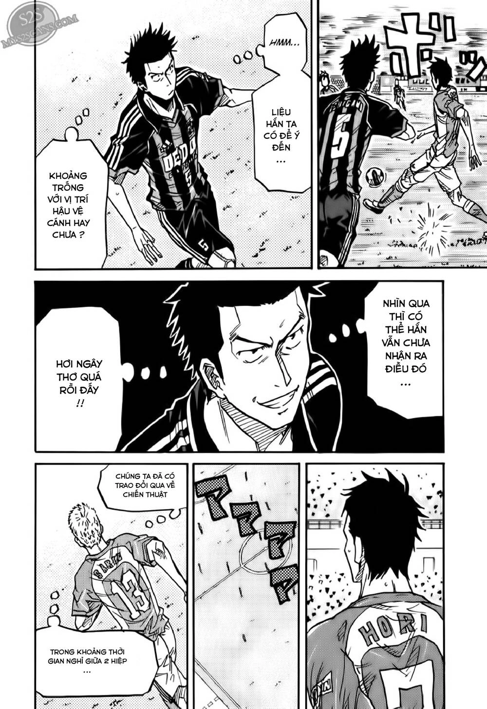 Giant Killing Chapter 113 - 17