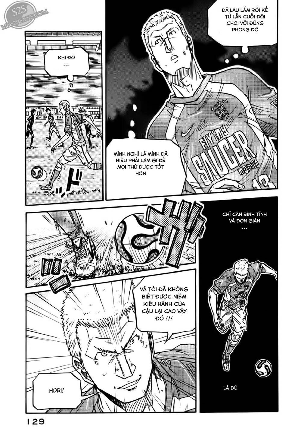 Giant Killing Chapter 113 - 18