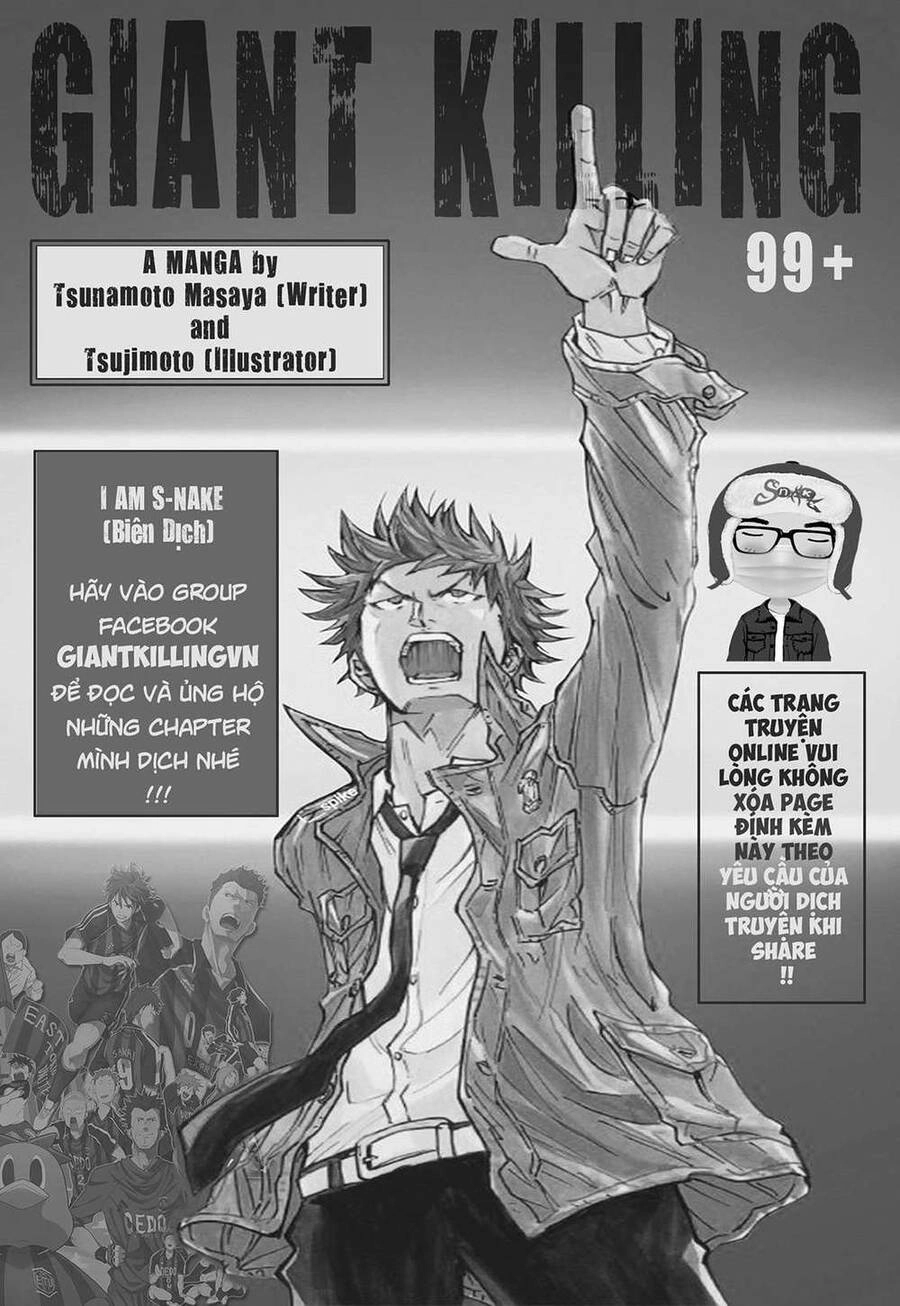 Giant Killing Chapter 286 - 1