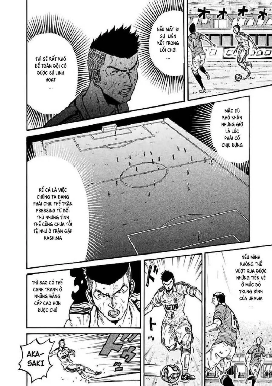 Giant Killing Chapter 286 - 3