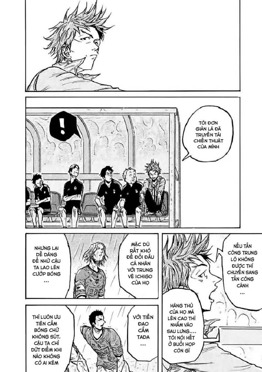 Giant Killing Chapter 286 - 11
