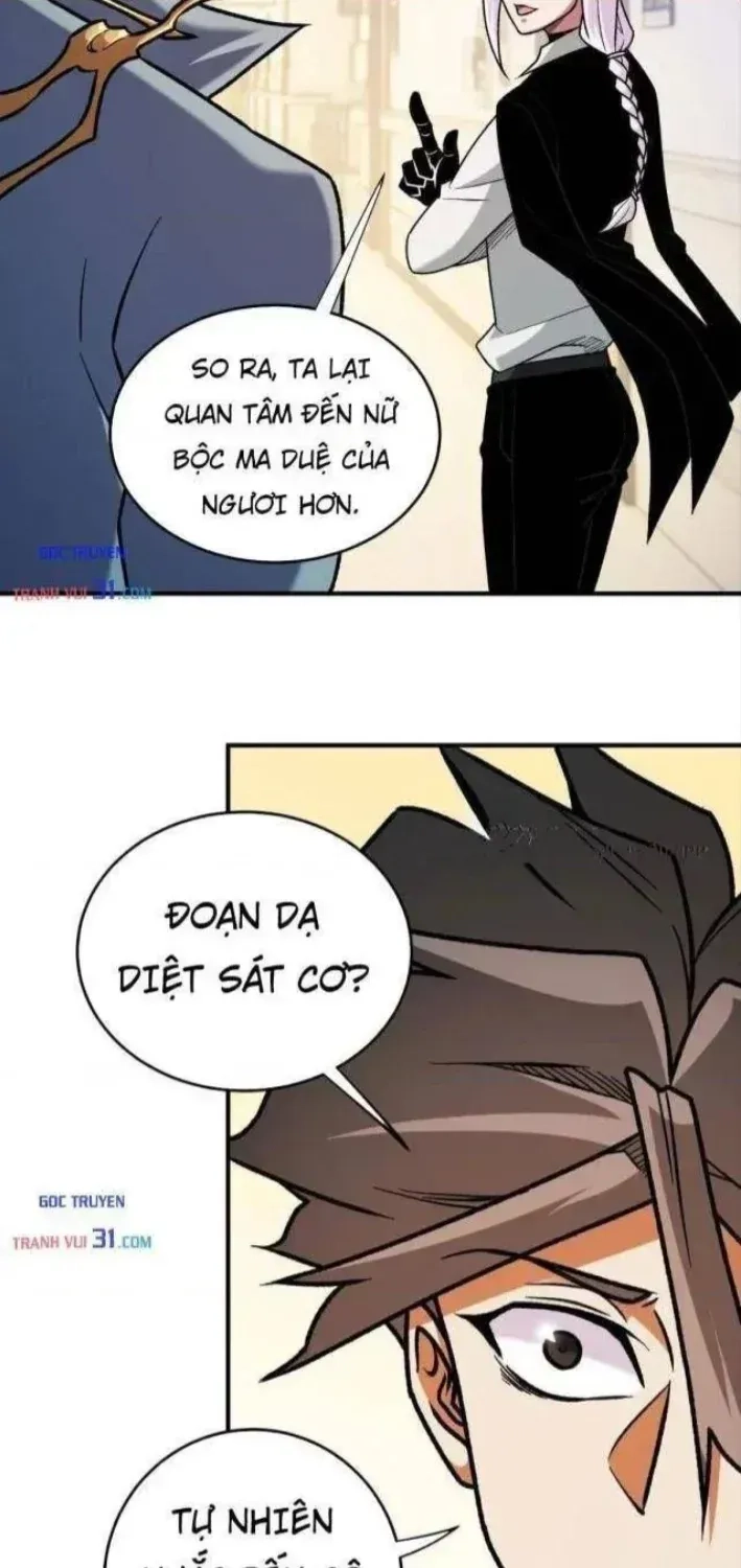 Toàn Dân Chuyển Chức : Duy Ta Vô Chức Tán Nhân Chapter 234 - 22