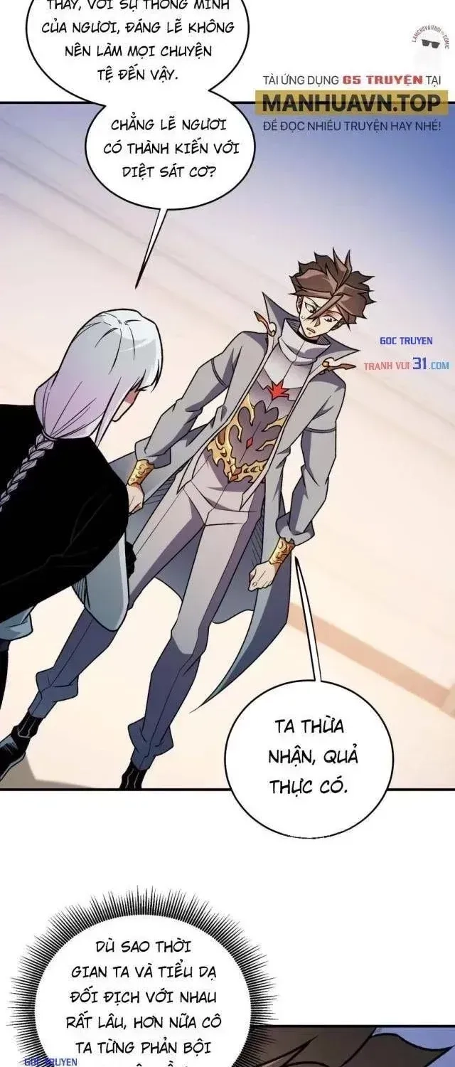 Toàn Dân Chuyển Chức : Duy Ta Vô Chức Tán Nhân Chapter 234 - 34