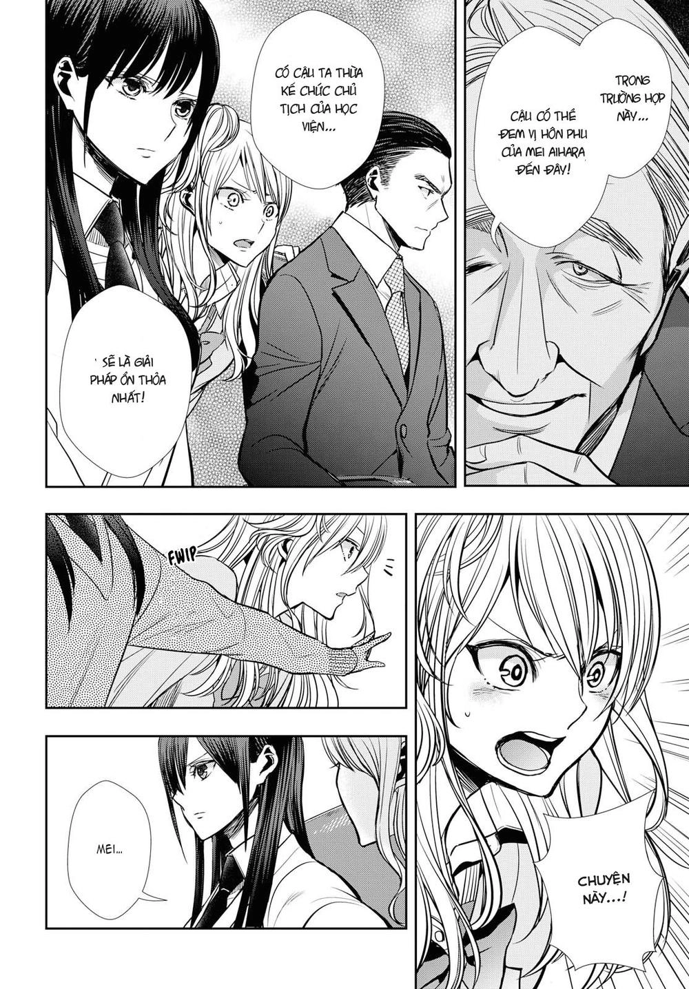 Citrus Plus Chapter 6 - 19